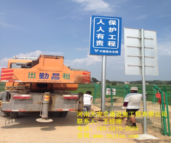 津南高速公路标牌厂家 让你了解关于公路标牌的知识